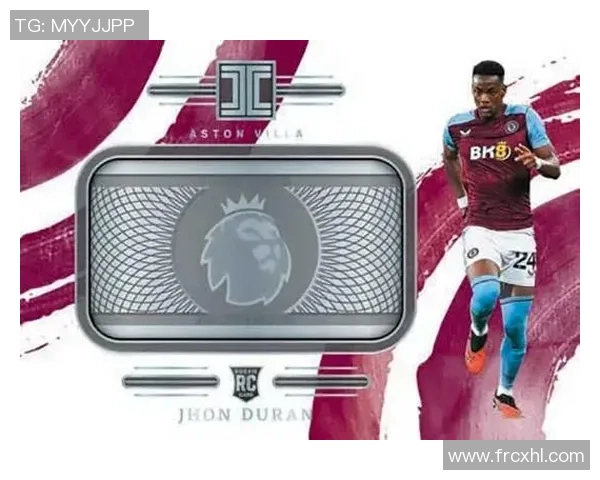 金色足球球星卡价格一览及收藏投资价值分析